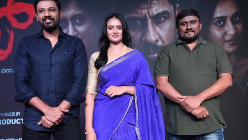 ನಟ ತನುಷ್ ಶಿವಣ್ಣ ಅಭಿನಯದ `ಬಾಸ್’ ಚಿತ್ರ ಆಗಸ್ಟ್ 7 ರಂದು ಬಿಡುಗಡೆ
