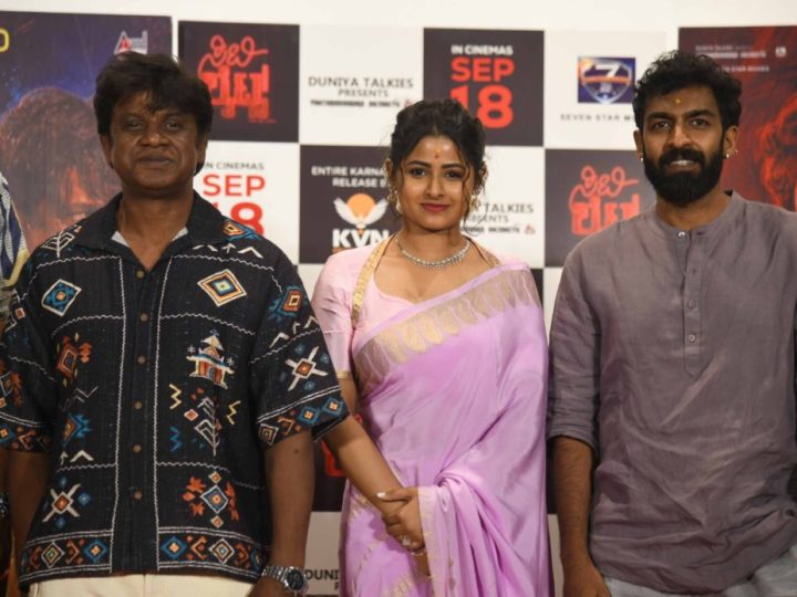 ‘ಸಿಟಿ ಲೈಟ್ಸ್ “ ಚಿತ್ರದ ಹೊಸ ಹಾಡು ಬಿಡುಗಡೆ: ಸಿನಿಮಾ ಬಗ್ಗೆ ಕುತೂಹಲ ಹೆಚ್ಚಳ