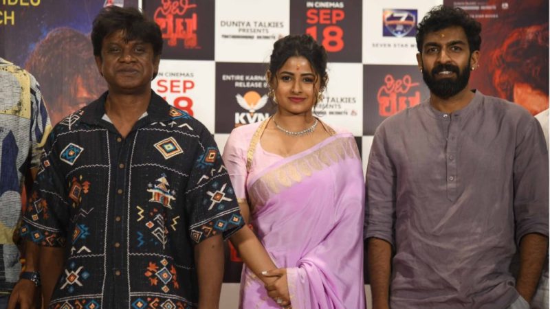 ‘ಸಿಟಿ ಲೈಟ್ಸ್ “ ಚಿತ್ರದ ಹೊಸ ಹಾಡು ಬಿಡುಗಡೆ: ಸಿನಿಮಾ ಬಗ್ಗೆ ಕುತೂಹಲ ಹೆಚ್ಚಳ