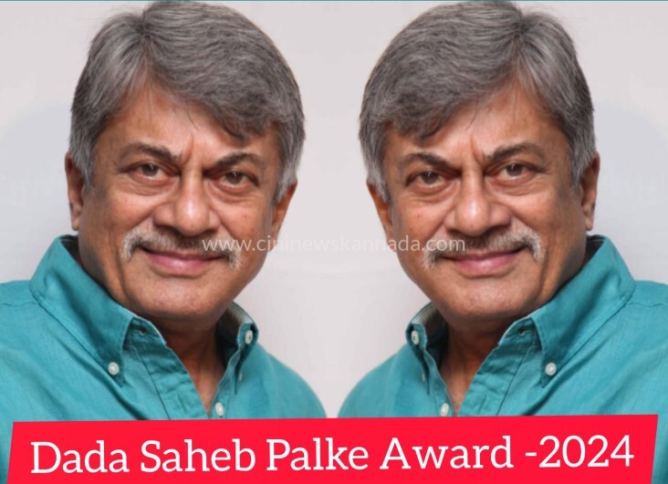 ವರನಟ ಡಾ. ರಾಜ್ ಕುಮಾರ್ ಬಳಿಕ ಹಿರಿಯ ನಟ ಅನಂತ್ ನಾಗ್ ಅವರಿಗೆ ದಾದಾ ಸಾಹೇಬ್ ಪಾಲ್ಕೆ ಪ್ರಶಸ್ತಿ