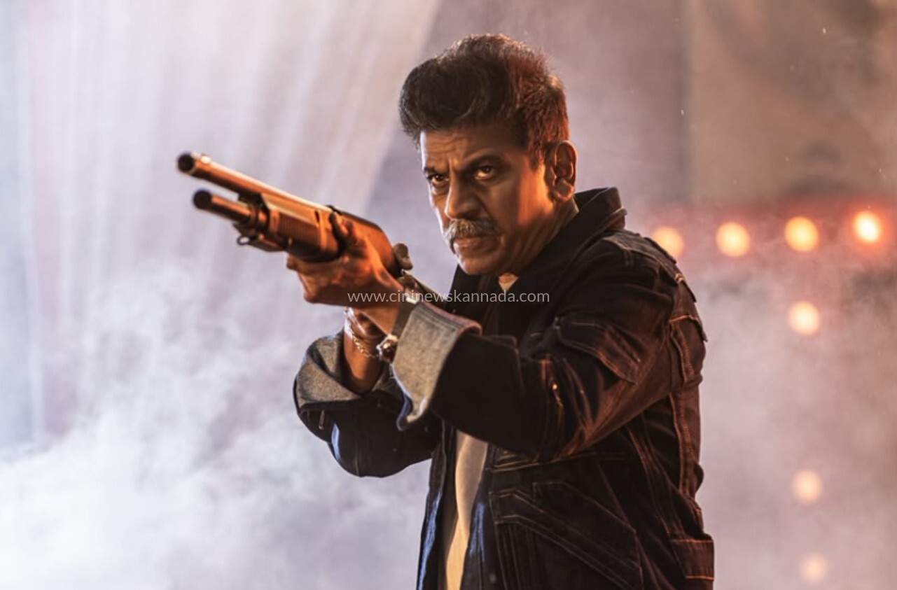 ಶಿವಣ್ಣ ನಟನೆಯ ಬೇಲ್ ಚಿತ್ರದ ಟ್ರೈಲರ್ ಬಿಡುಗಡೆ: ನಿರೀಕ್ಷೆ ಹೆಚ್ಚಳ