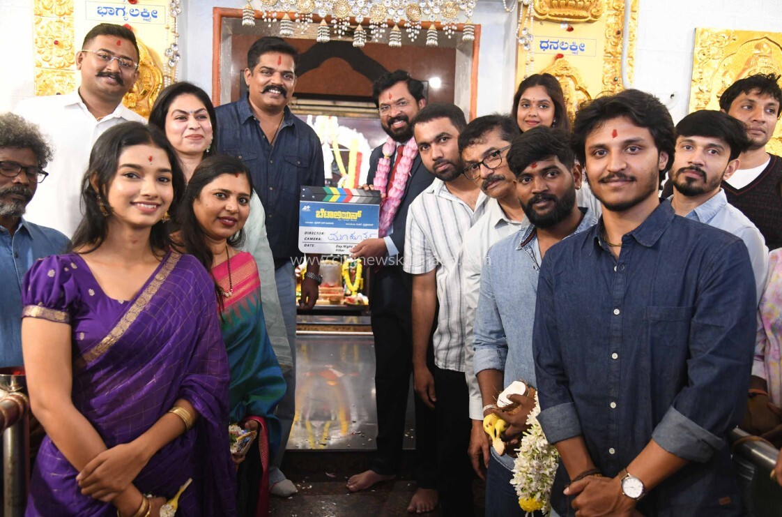 ದುಡಿಯುವ ವರ್ಗದ ಜನರ ಬದುಕಿನ ಕಥೆ ” ಬೆಟಾಲಿಯನ್ ” ಗೆ ಮುಹೂರ್ತ