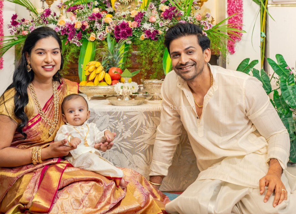 ಮಗನಿಗೆ ಎರೆಯ ಎಂದು ಹೆಸರಿಟ್ಟು ಇಮ್ಮಡಿ ಪುಲಿಕೇಶಿ ನೆನಪು ಮಾಡಿದ ನಟ ಡಾಲಿ ಧನಂಜಯ ದಂಪತಿ