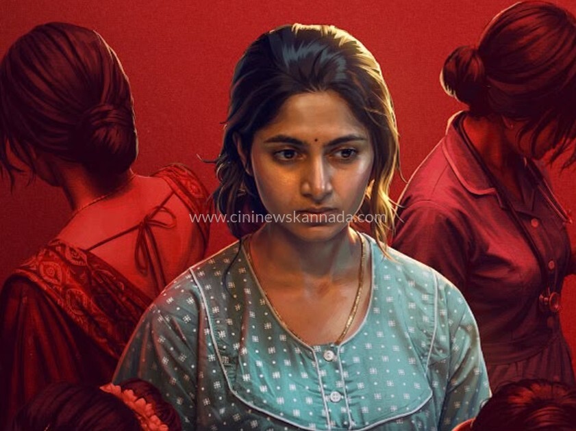 ಪ್ರತಿಭಾನ್ವಿತ ನಟಿಯರ ಸಮಾಗಮದ ನಾಕು ತಂತಿ ಚಿತ್ರದ ಚಿತ್ರೀಕರಣ ಪೂರ್ಣ