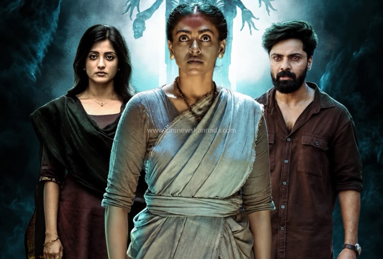 `ಅಗಾಧ’ ಚಿತ್ರದ ಡಿಜಿಟಲ್ ಪ್ರೀಮಿಯರ್: ರಹಸ್ಯ ಮತ್ತು ಅಲೌಕಿಕ ಶಕ್ತಿಗಳ ರೋಚಕ ಅನಾವರಣ