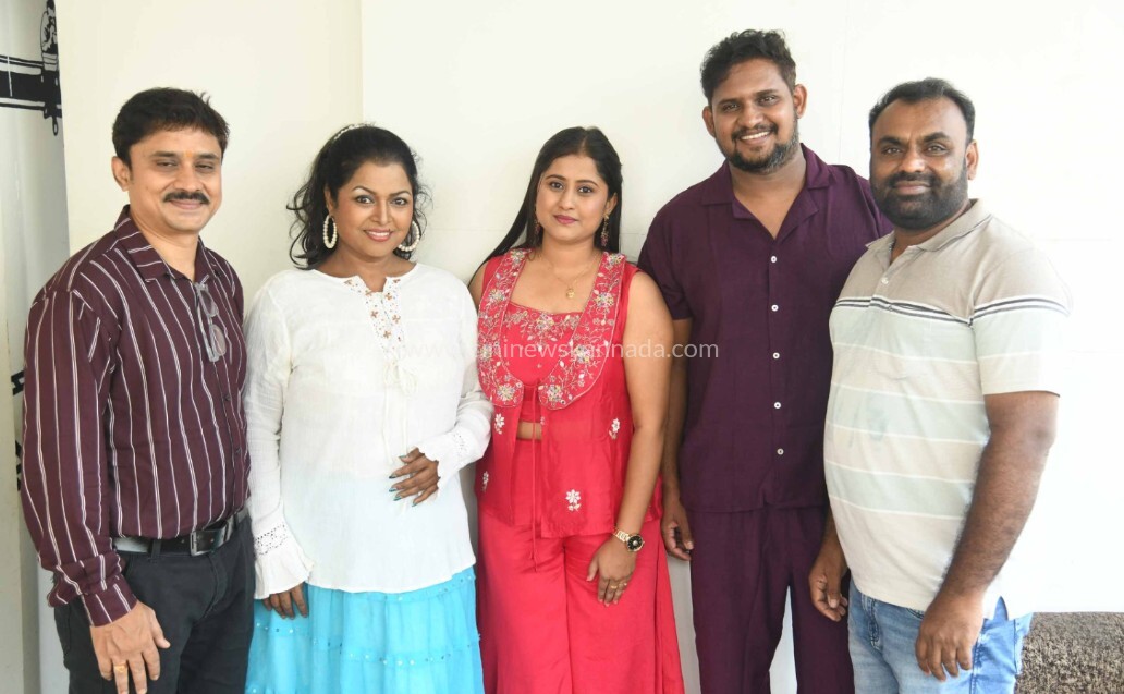 ಸಾಮಾಜಿಕ ಕಳಕಳಿಯ ‘ನಾಗುಗೆ ವಧು ಬೇಕಾಗಿದೆ” ಚಿತ್ರ ತೆರೆಗೆ ಬರಲು ಸಜ್ಜು