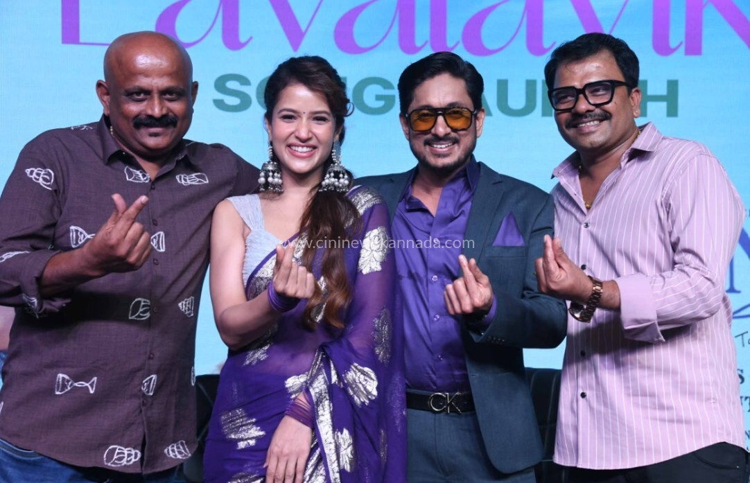 “ಪಾರ್ಟರ್” ಚಿತ್ರದ ಲವಲವಿಕೆ ಹಾಡು ಬಿಡುಗಡೆ: ಕುತೂಹಲ ಹೆಚ್ಚಳ