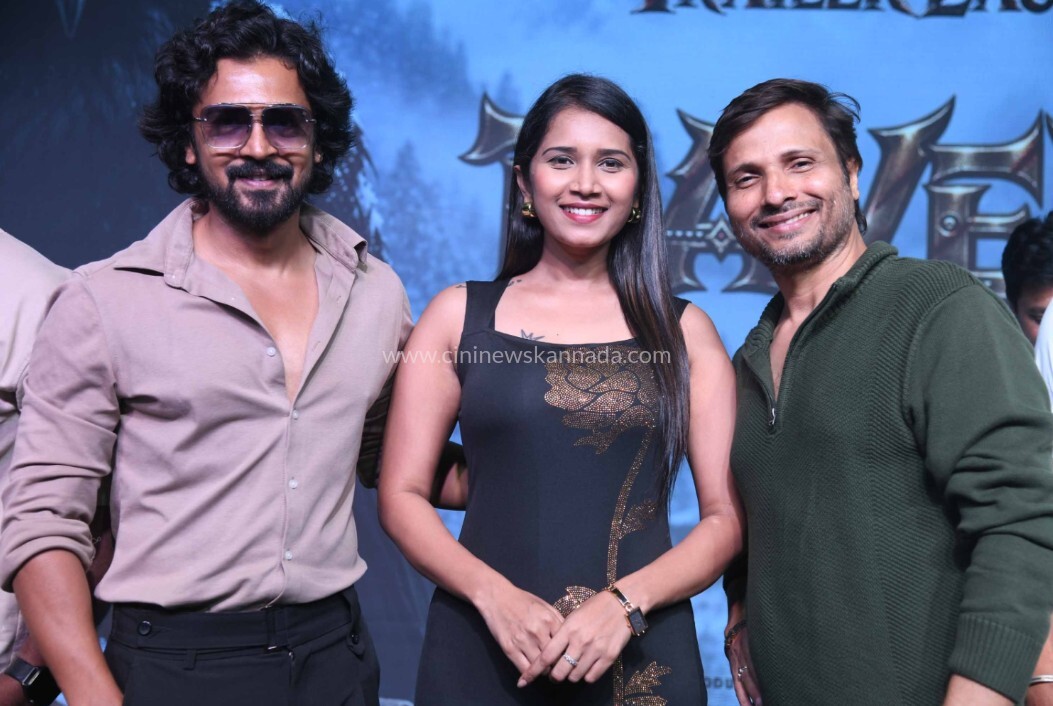 ವಿಭಿನ್ನ ಕಥೆಯ “ರಾವೆನ್” ಚಿತ್ರದ ಟ್ರೇಲರ್ ಬಿಡುಗಡೆ : ಕುತೂಹಲ ಹೆಚ್ಚಳ
