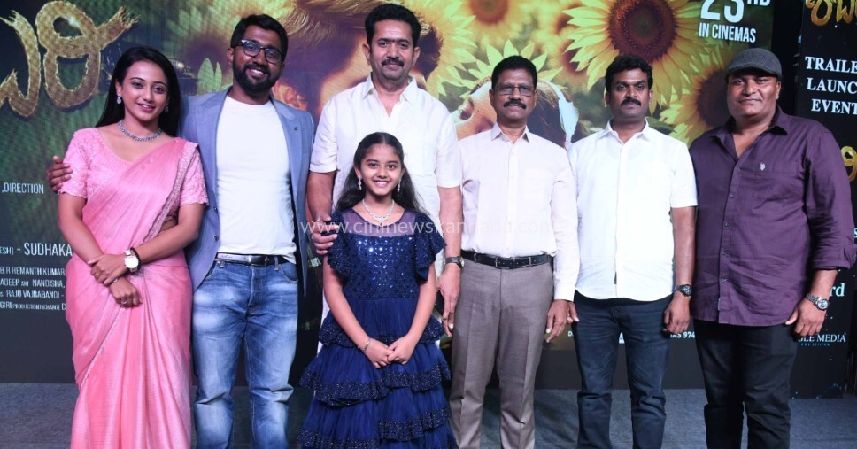 ಒರಟ ಶ್ರೀ ನಿರ್ದೇಶನದ “ಶಬರಿ” ಅಕ್ಟೋಬರ್ 23 ರಂದು ಬಿಡುಗಡೆ